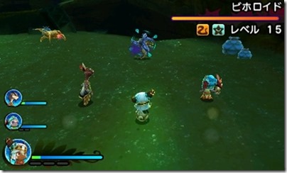 オアシス8-9 - コピー オアシス8-9 - コピー